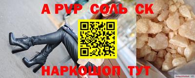не бодяженный Пугачёв
