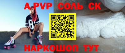 скорость Первоуральск
