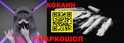 стаф Пенза