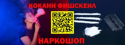 скорость Первоуральск