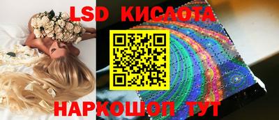 кокаин колумбия Партизанск
