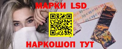 стаф Пенза
