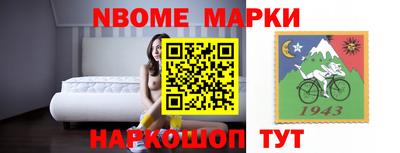 скорость Первоуральск