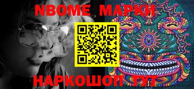 кокаин колумбия Партизанск