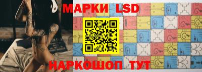 первитин Пушкино