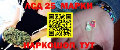 не бодяженный Пугачёв
