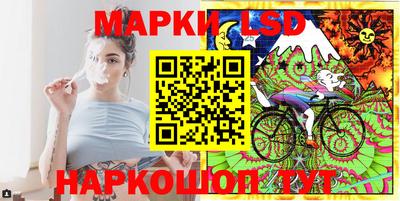 скорость mdpv Пыть-Ях