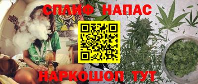 кокаин колумбия Партизанск