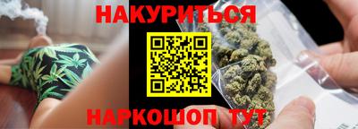 первитин Пушкино