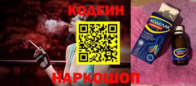 скорость Первоуральск