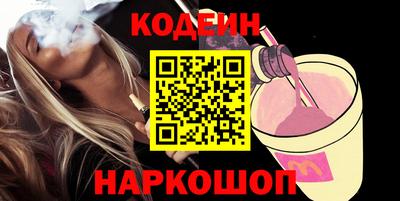 скорость Первоуральск
