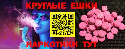 скорость mdpv Пыть-Ях