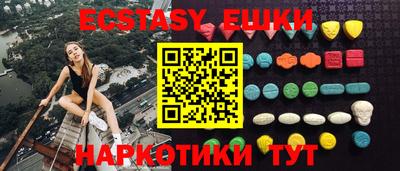 не бодяженный Пугачёв