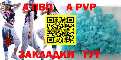 не бодяженный Пугачёв