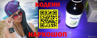 не бодяженный Пугачёв