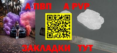 кокаин колумбия Партизанск