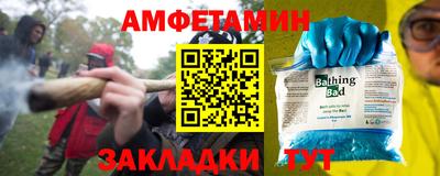 скорость Первоуральск