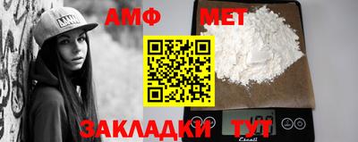 скорость Первоуральск