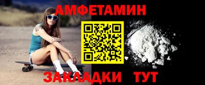 не бодяженный Пугачёв