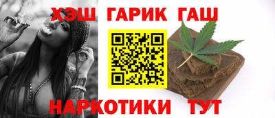 стаф Пенза