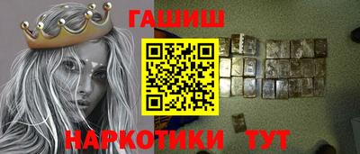 кокаин колумбия Партизанск