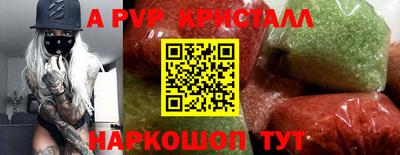 кокаин колумбия Партизанск