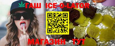 не бодяженный Пугачёв