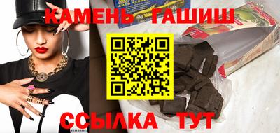 скорость Первоуральск