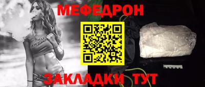 скорость Первоуральск