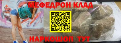 кокаин колумбия Партизанск